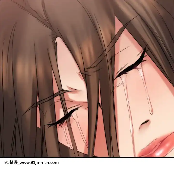 慾望食物鏈38-39話[amelia watson h漫]