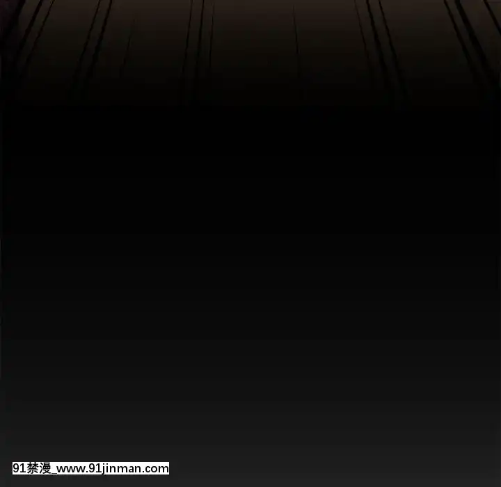 慾望食物鏈38-39話[amelia watson h漫]
