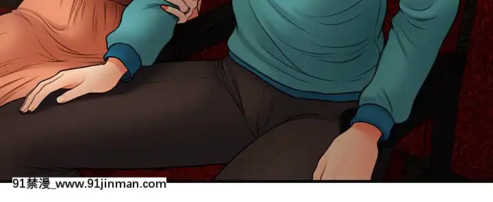 醫美奇雞30-31話[成人漫畫 日本]