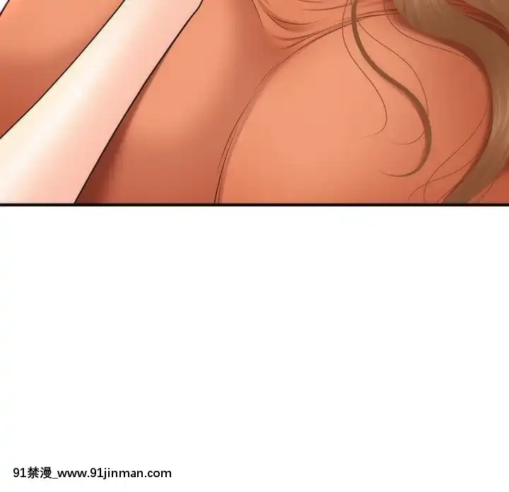 醫美奇雞30-31話[成人漫畫 日本]