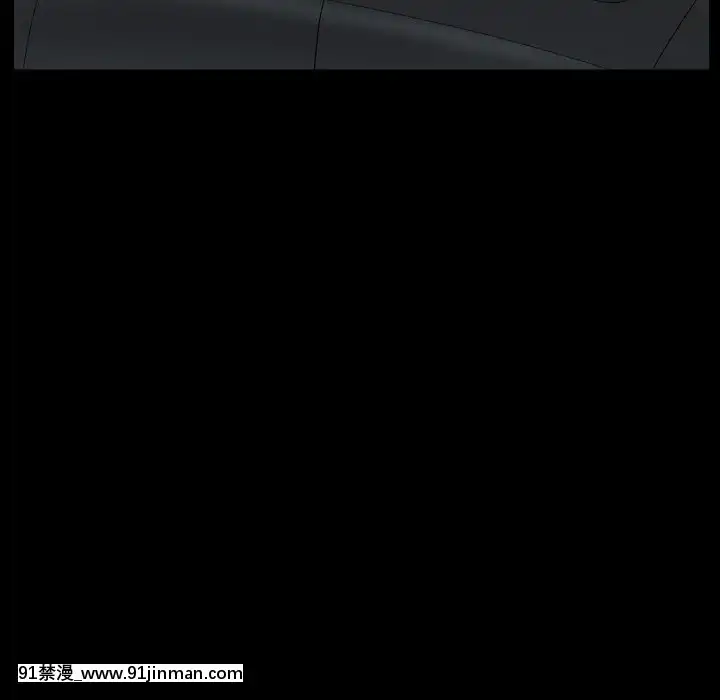 圈套26-27話[18h 宅 宅]