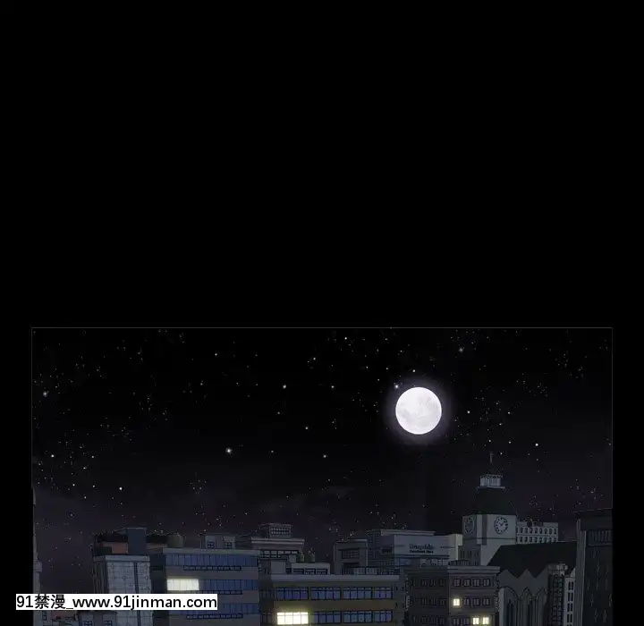 圈套26-27話[18h 宅 宅]