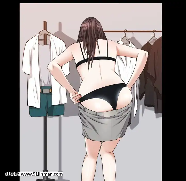 圈套26-27話[18h 宅 宅]