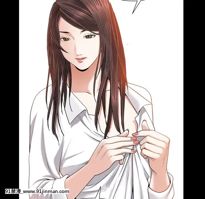 圈套26-27話[18h 宅 宅]