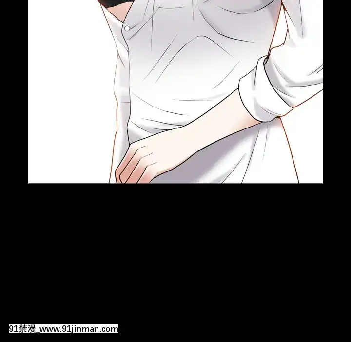 圈套26-27話[18h 宅 宅]