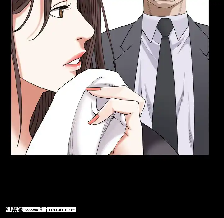 圈套26-27話[18h 宅 宅]