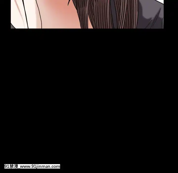 圈套26-27話[18h 宅 宅]