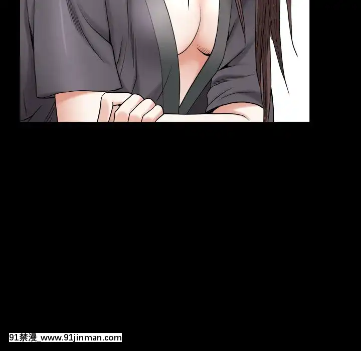 圈套26-27話[18h 宅 宅]