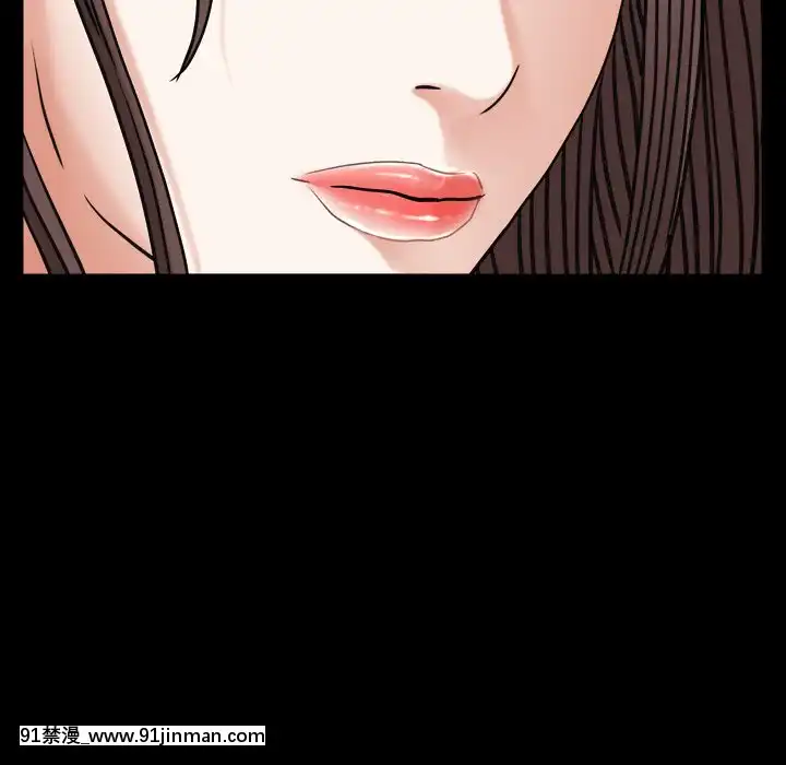 圈套26-27話[18h 宅 宅]