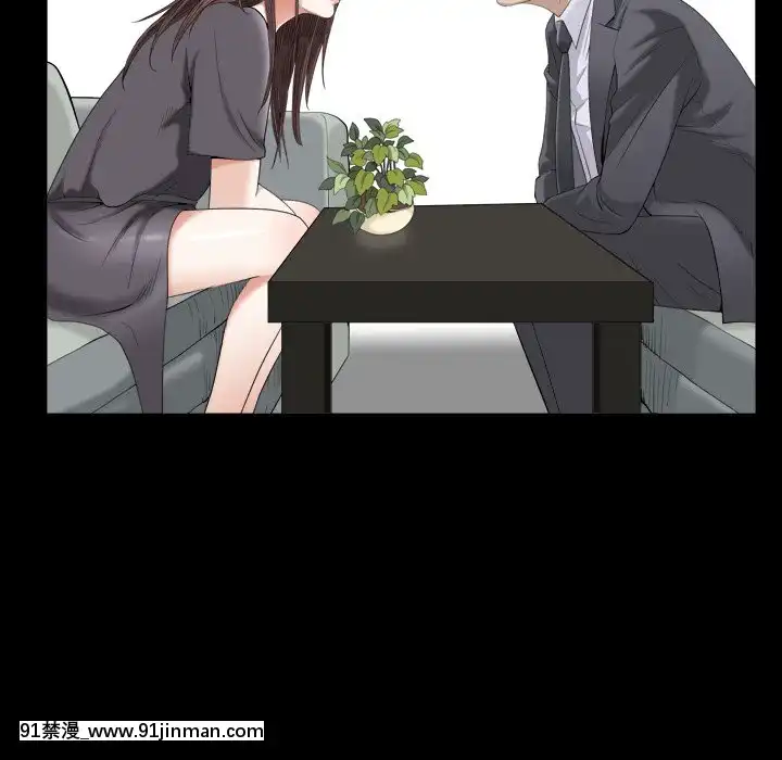 圈套26-27話[18h 宅 宅]