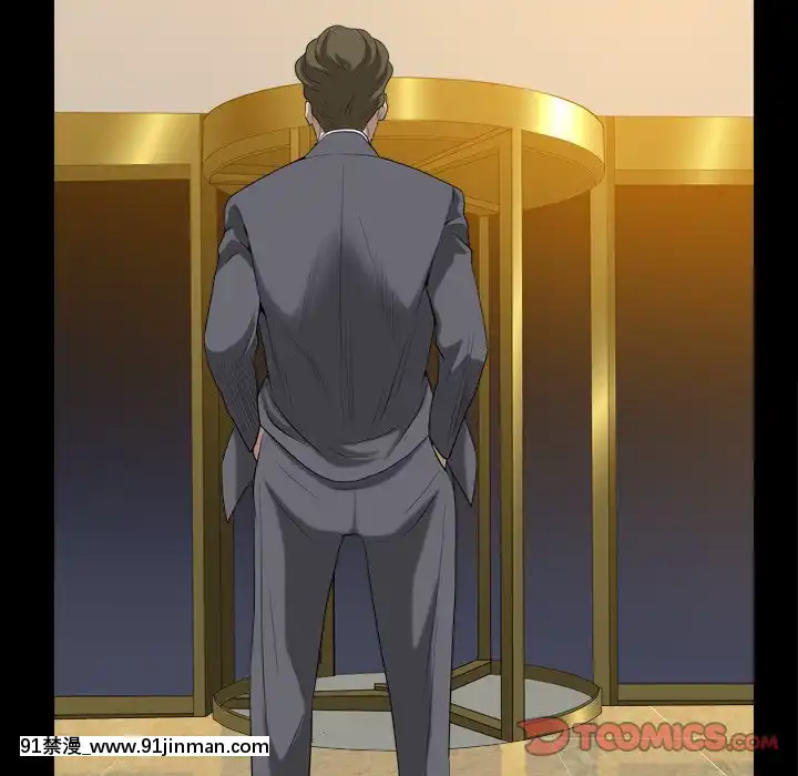 圈套26-27話[18h 宅 宅]