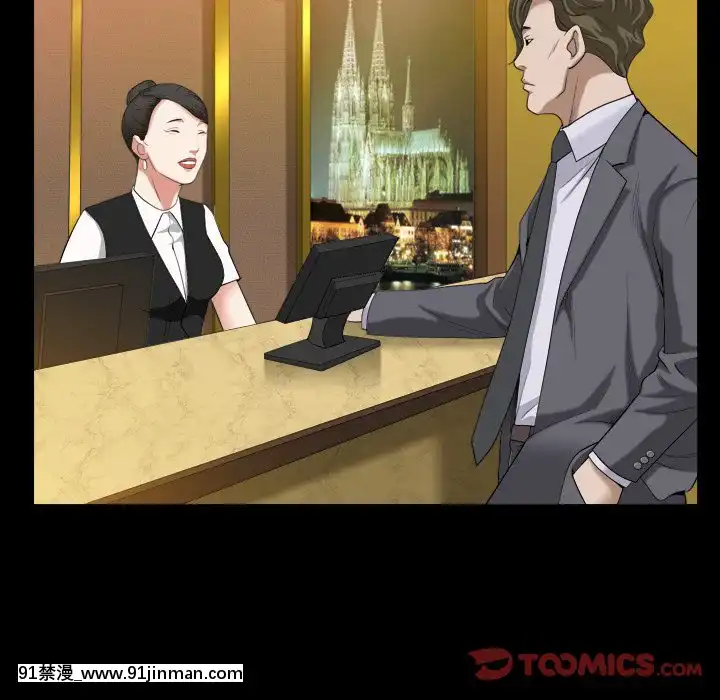 圈套26-27話[18h 宅 宅]