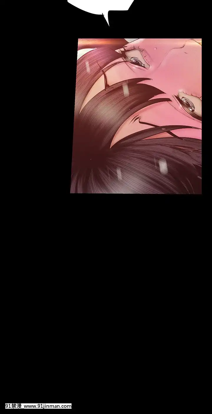 美麗新世界116-117話[h漫畫 露出]