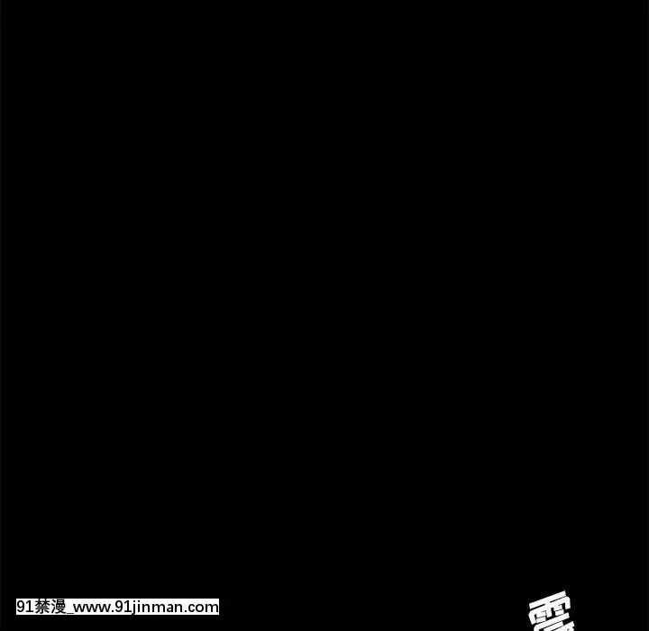 美好的寄宿生活42-43話[凌辱 h漫]