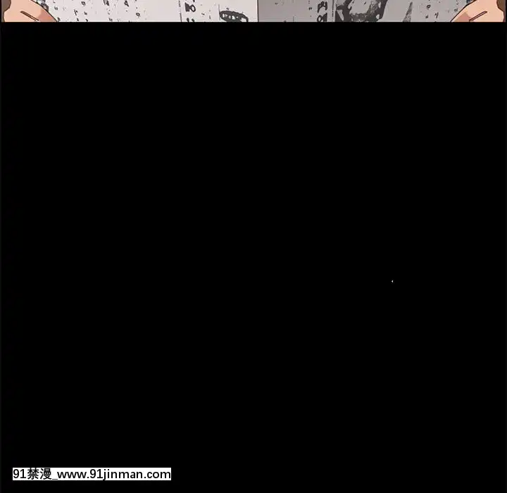 美好的寄宿生活42-43話[凌辱 h漫]