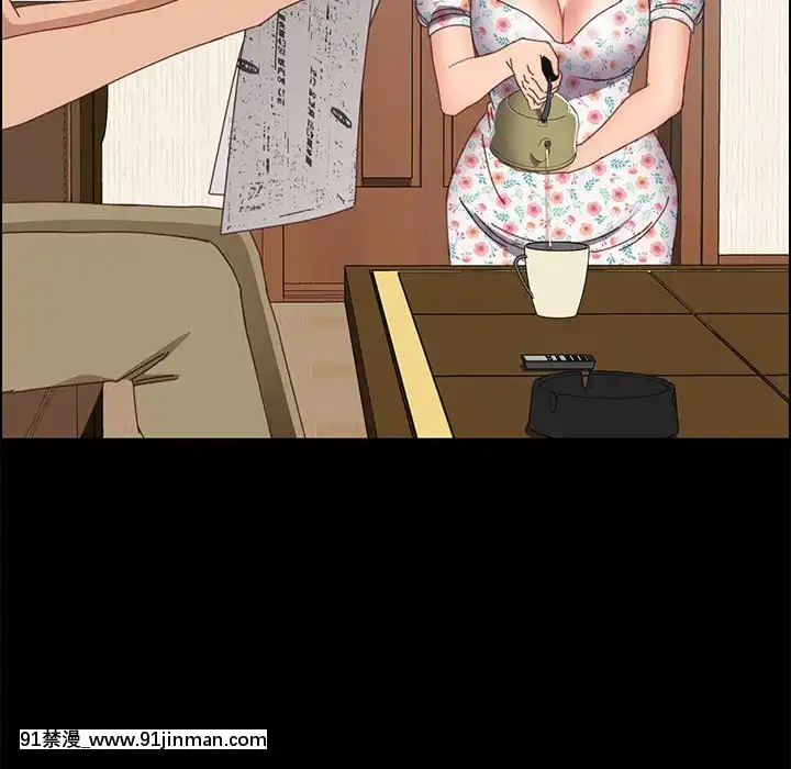 美好的寄宿生活42-43話[凌辱 h漫]