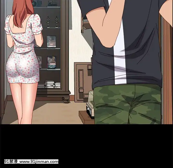 美好的寄宿生活42-43話[凌辱 h漫]