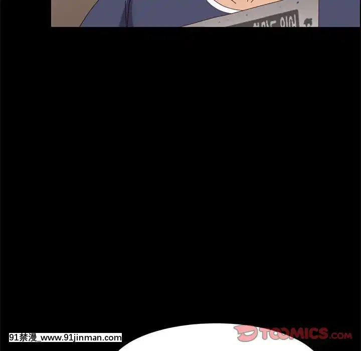 美好的寄宿生活42-43話[凌辱 h漫]