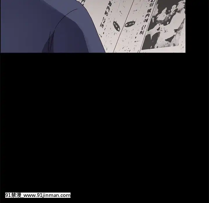 美好的寄宿生活42-43話[凌辱 h漫]