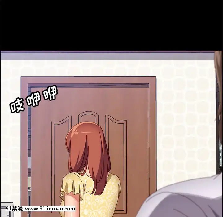 美好的寄宿生活42-43話[凌辱 h漫]