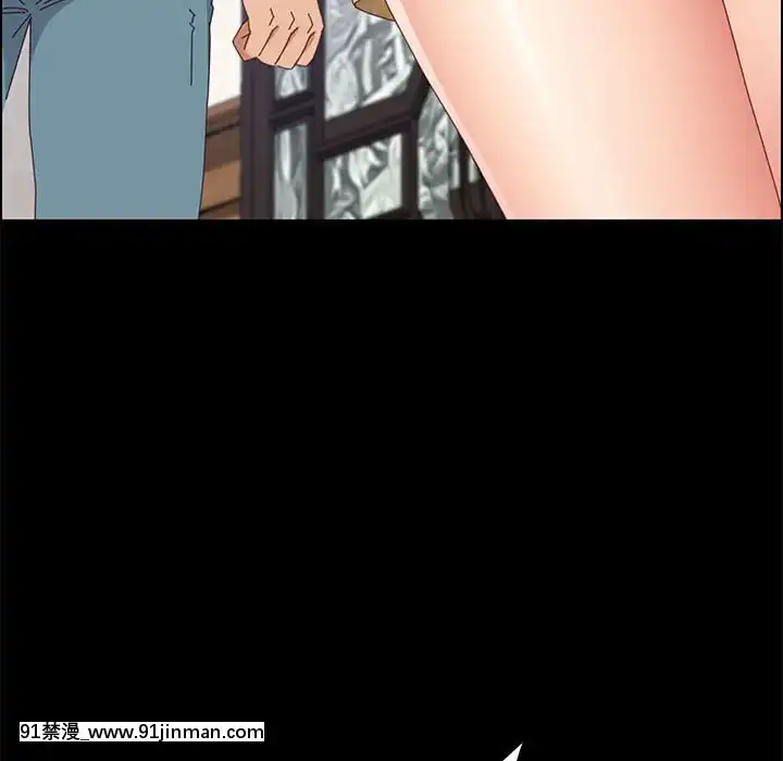 美好的寄宿生活42-43話[凌辱 h漫]