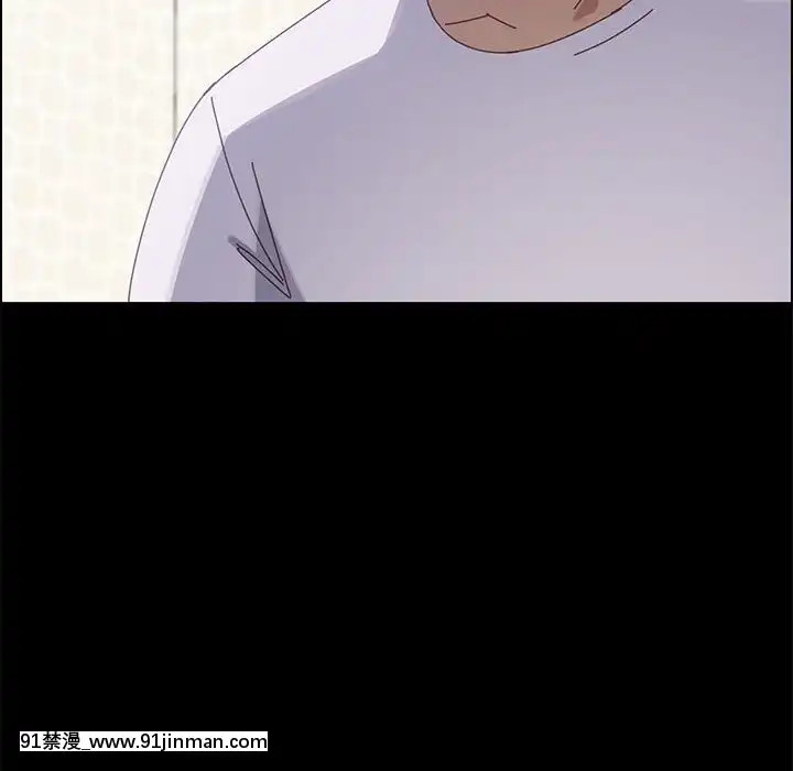 美好的寄宿生活42-43話[凌辱 h漫]