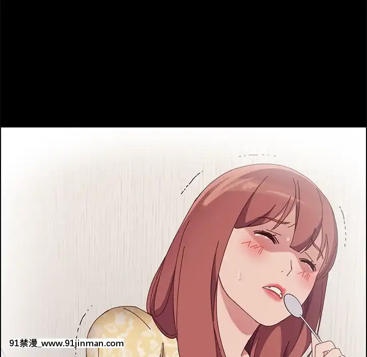 美好的寄宿生活42-43話[凌辱 h漫]