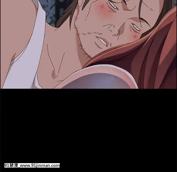 美好的寄宿生活42-43話[凌辱 h漫]