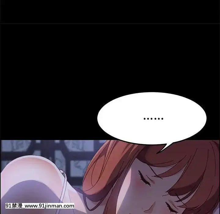 美好的寄宿生活42-43話[凌辱 h漫]