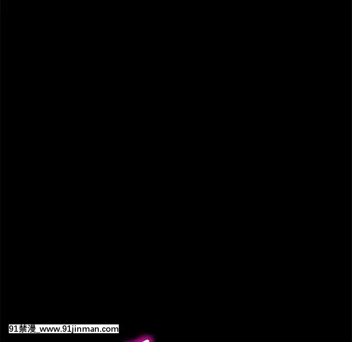 美好的寄宿生活42-43話[凌辱 h漫]