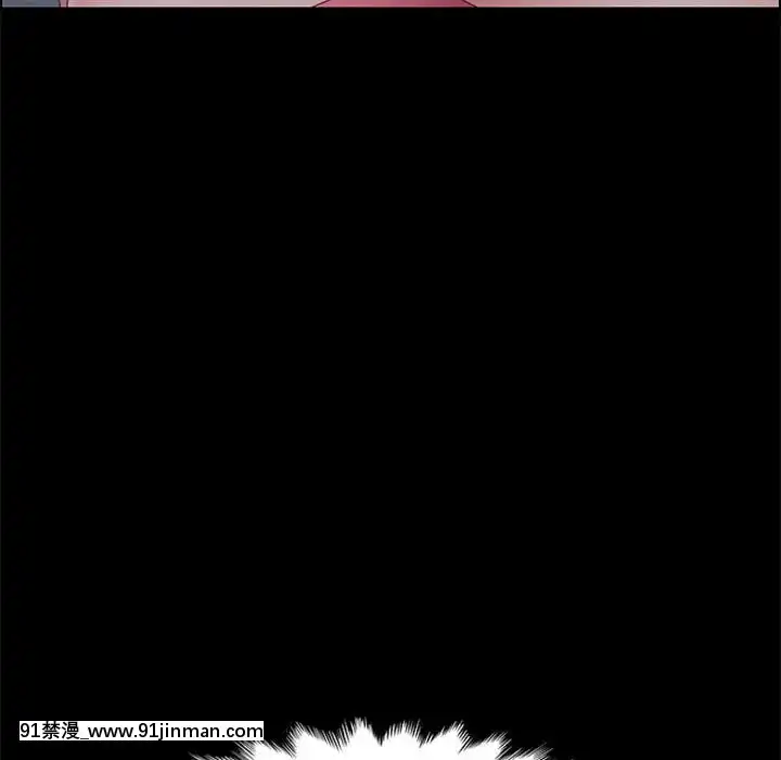美好的寄宿生活42-43話[凌辱 h漫]