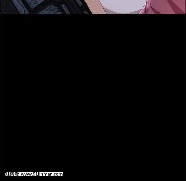 美好的寄宿生活42-43話[凌辱 h漫]