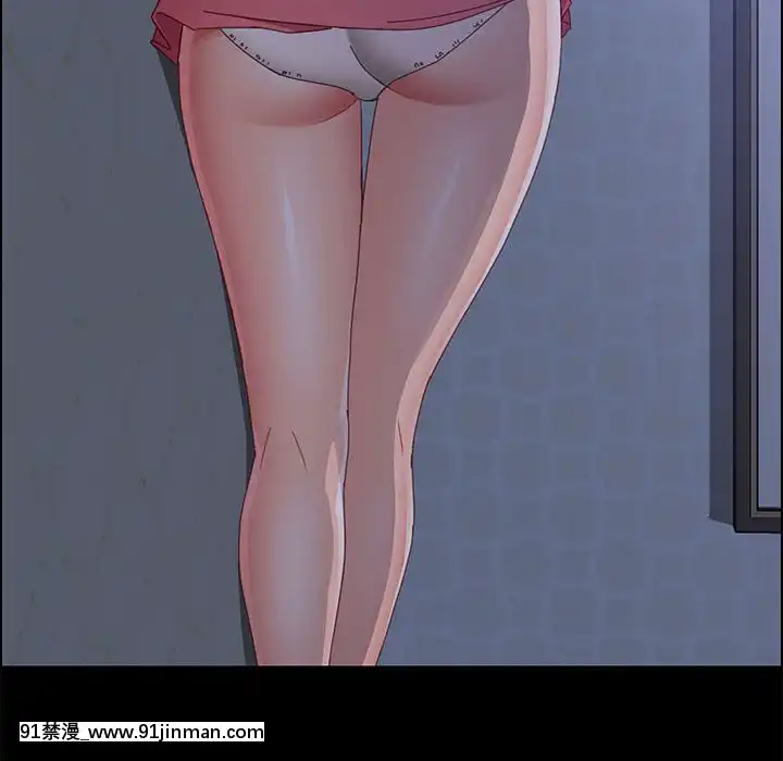 美好的寄宿生活42-43話[凌辱 h漫]