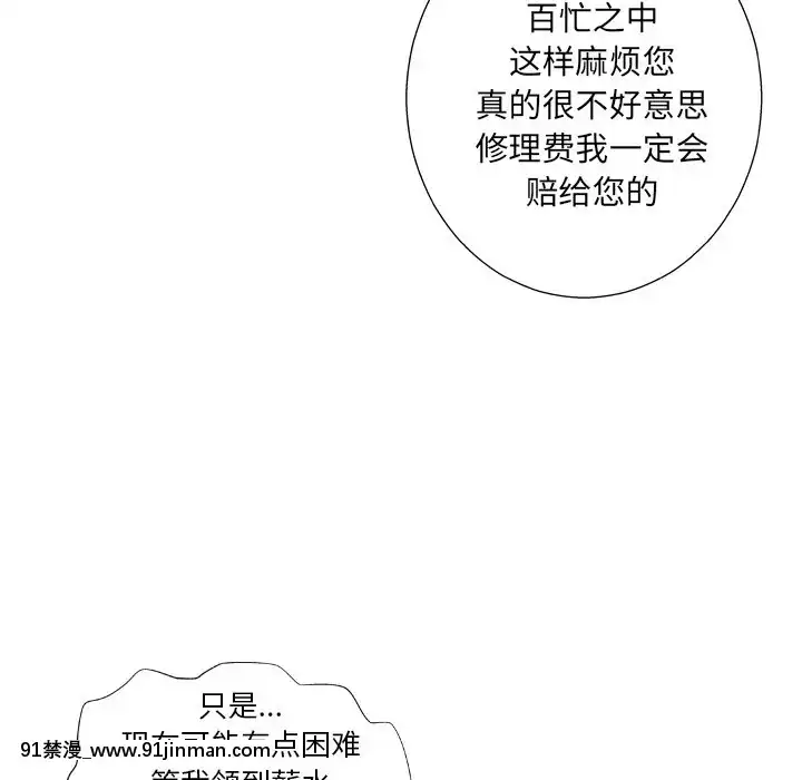 變身面膜1-5話[ford lgt 18h attachments]