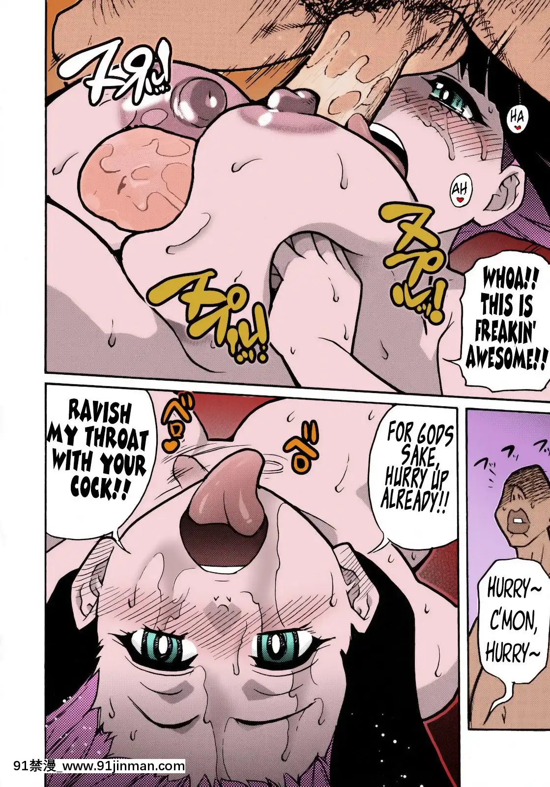 [翁計劃(師走の翁)]PANTY(パンティ&ストッキングwithガーターベルト)[英訳][カラー化][無修正}[av h漫]