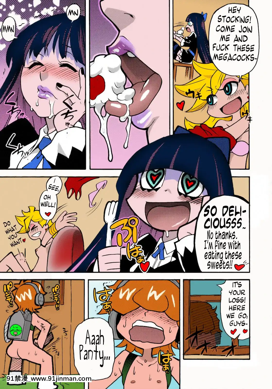 [翁計劃(師走の翁)]PANTY(パンティ&ストッキングwithガーターベルト)[英訳][カラー化][無修正}[av h漫]