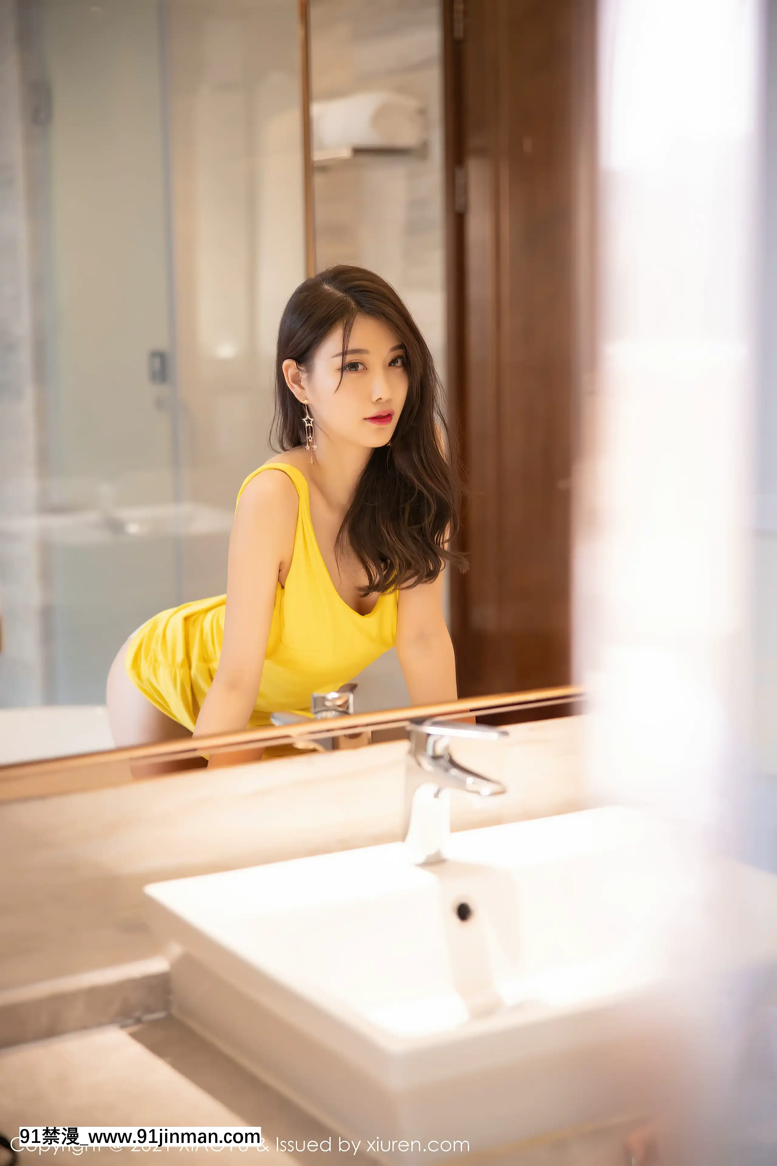 XiaoYuVol.487-YangChenChen(楊晨晨sugar)[h漫 鬼滅之刃]