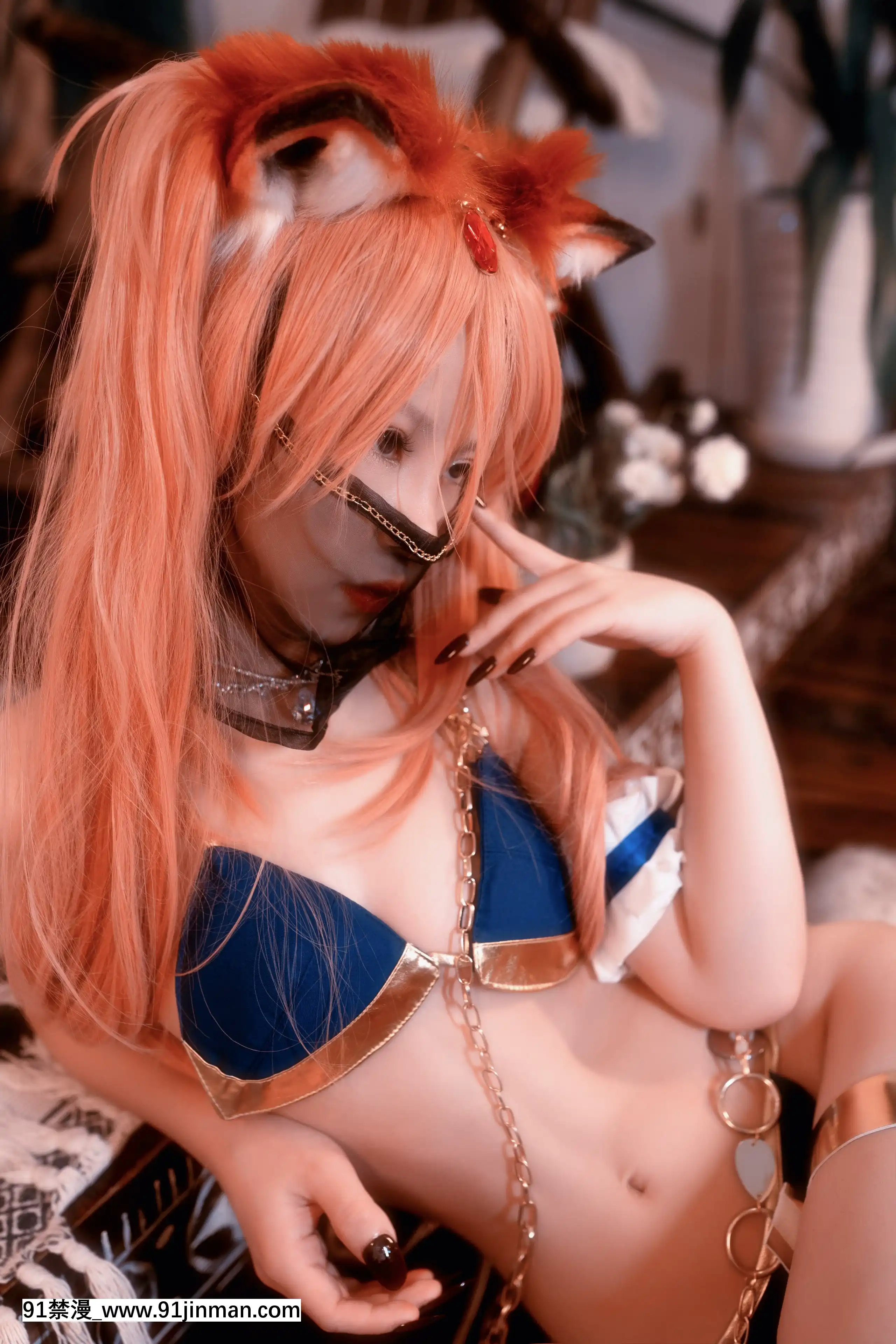[暈崽]玉藻前[家政婦 h漫]