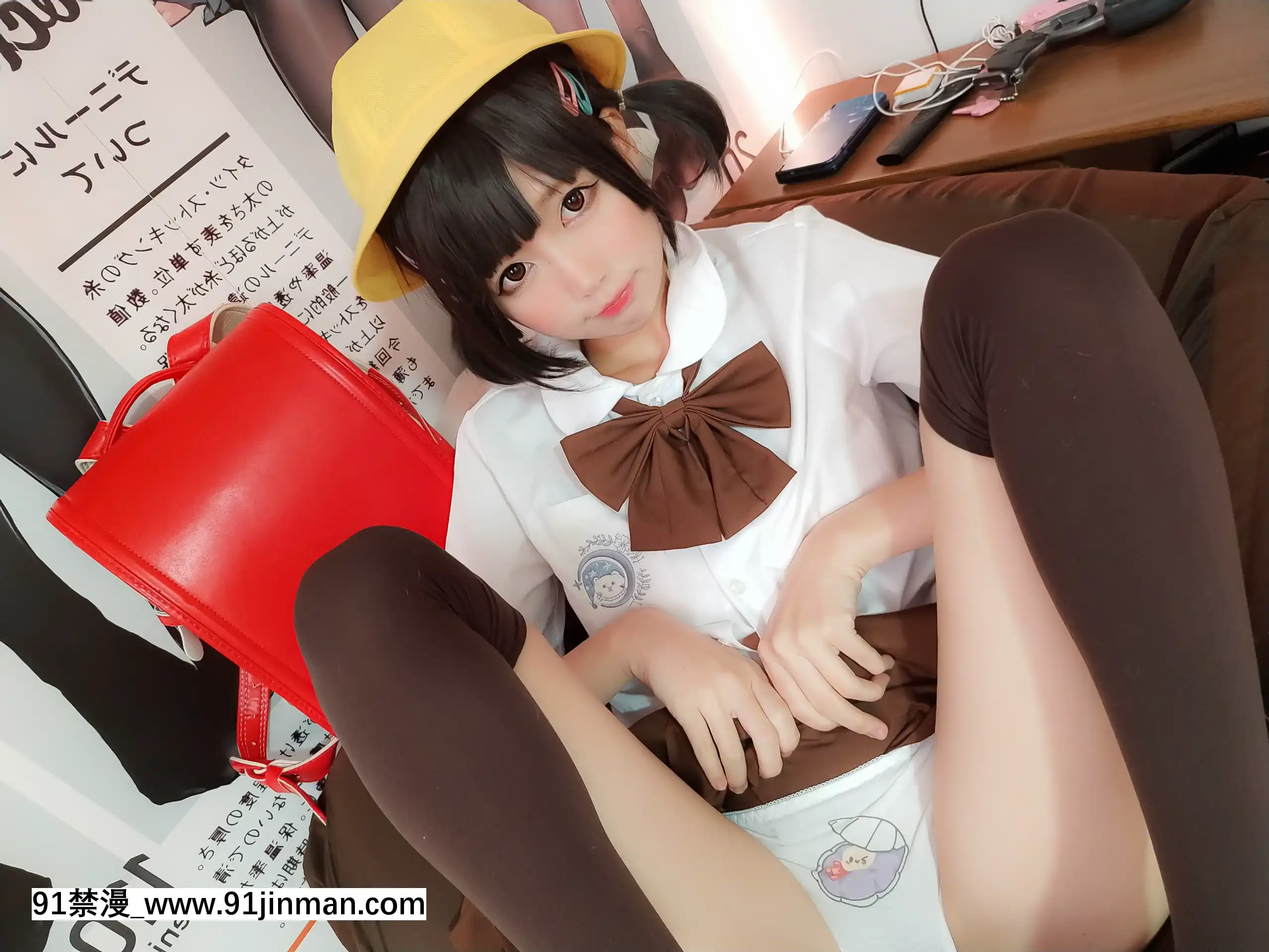 [Nagisa魔物喵]不良行為小學生[露出 h漫]