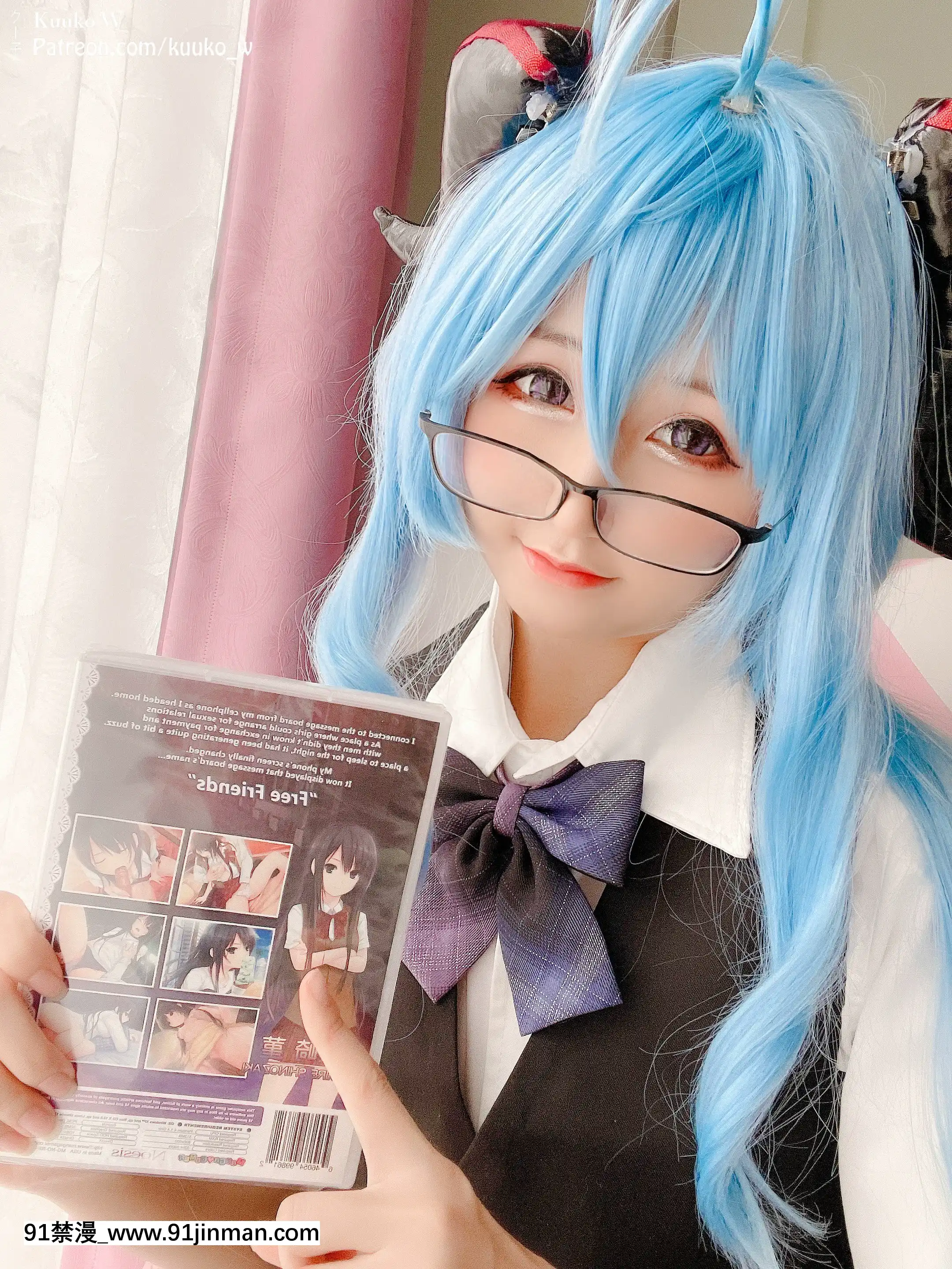 [KuukoW]GanyuPureSeifuku[美少女 h漫]