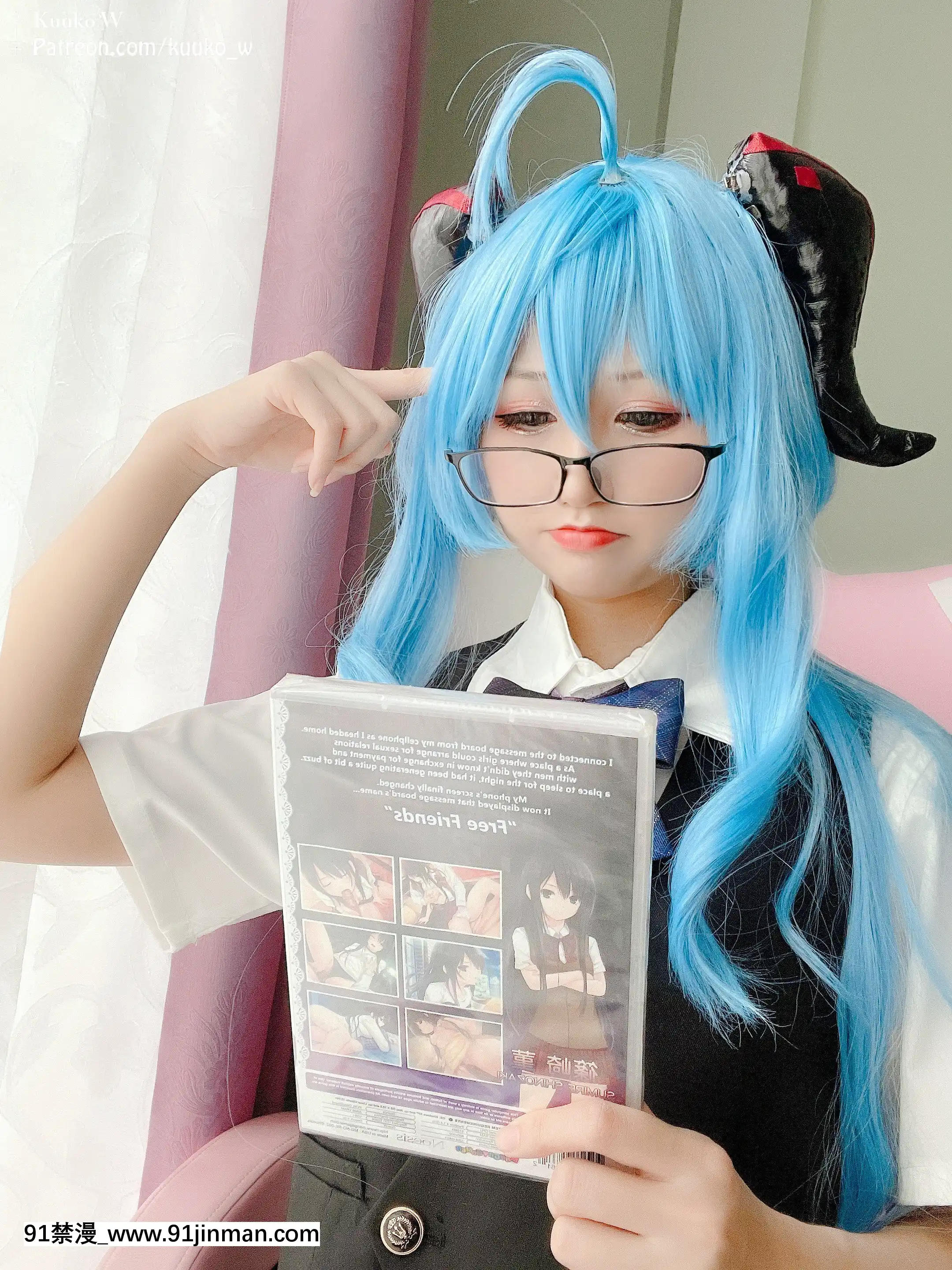 [KuukoW]GanyuPureSeifuku[美少女 h漫]