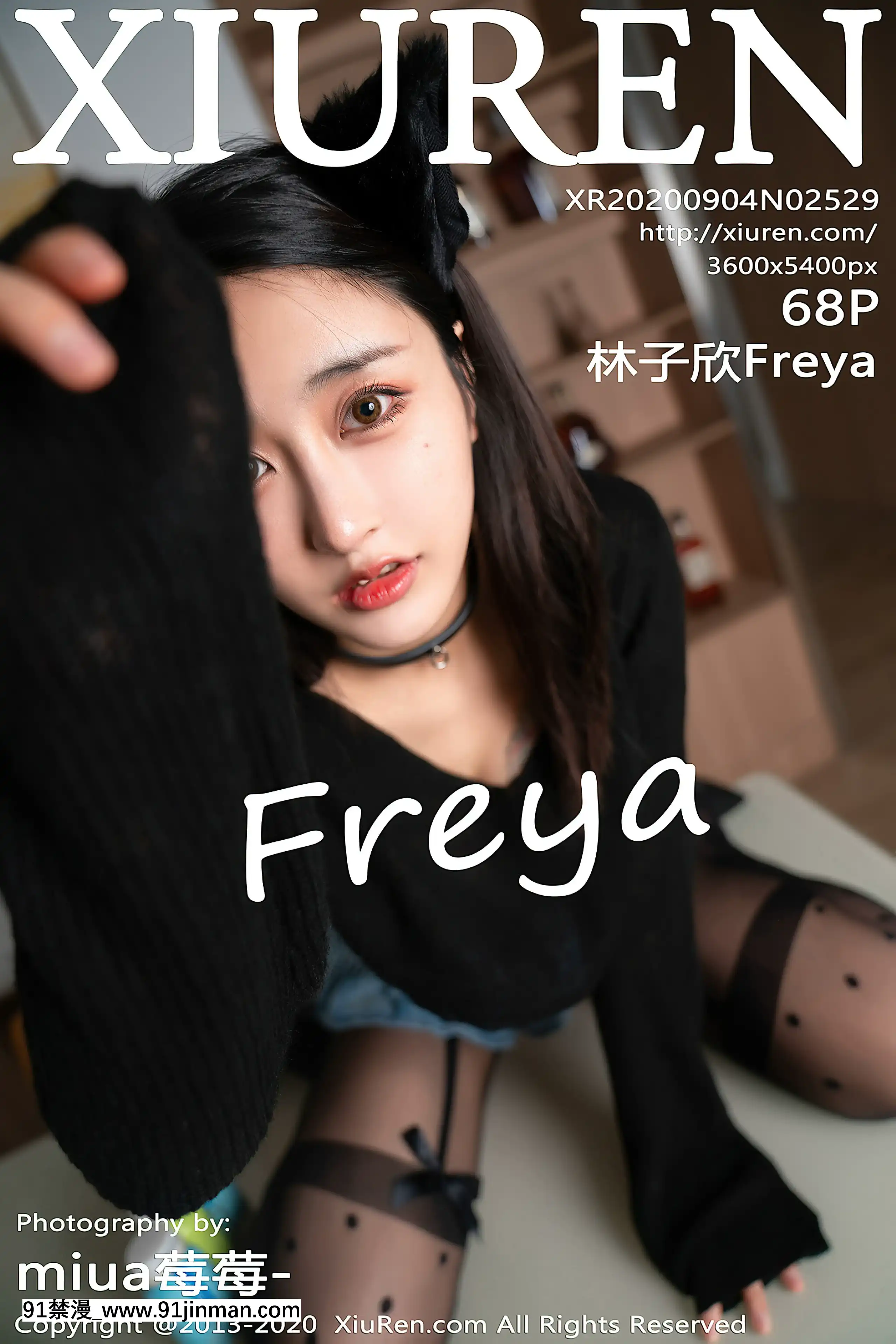 XIURENNo.2529林子欣Freya[das 18h]