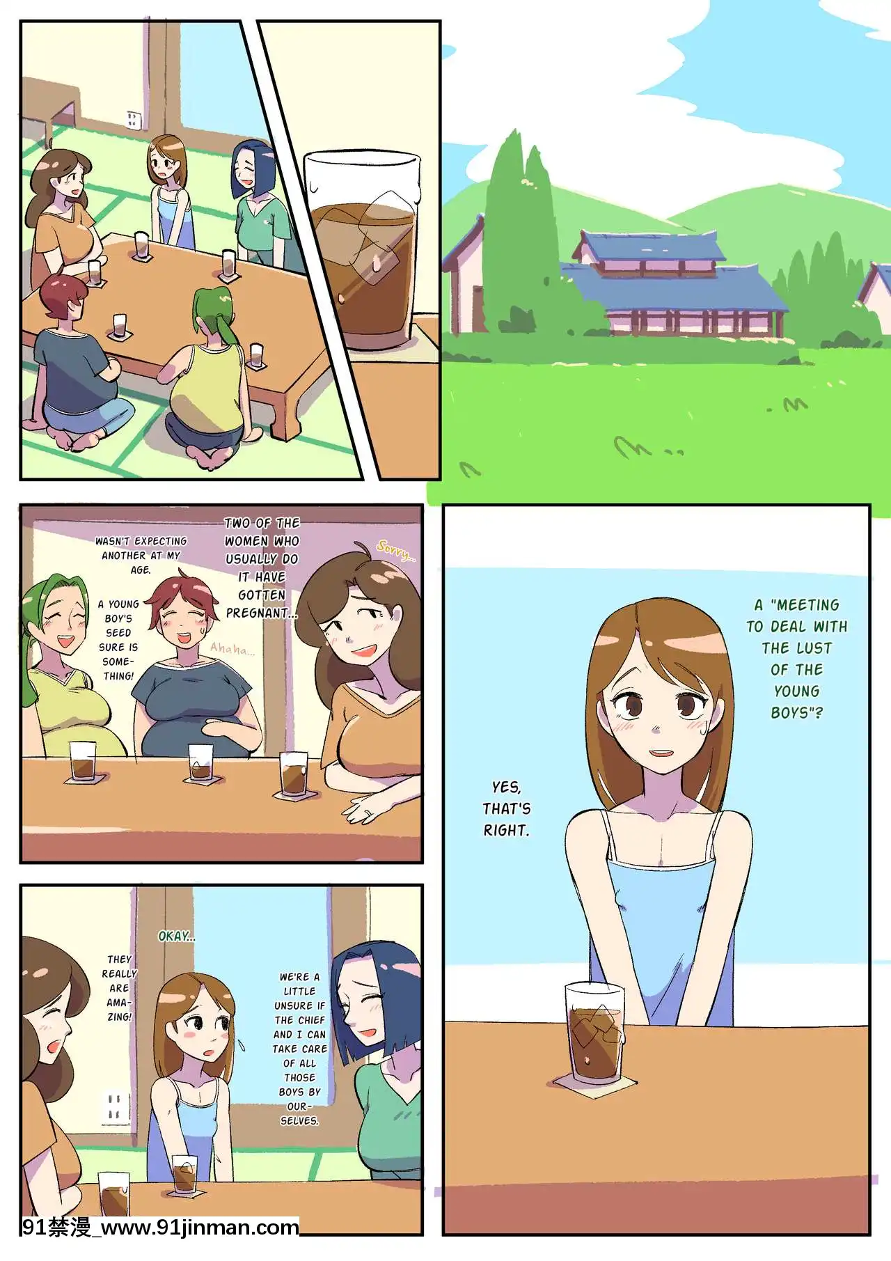 [ぎゅうまぎゅうま(ウマデュラ、ウシキング)]人妻男の娘と性処理の集い[mysterymeat3英訳][譚洛汶 18禁]