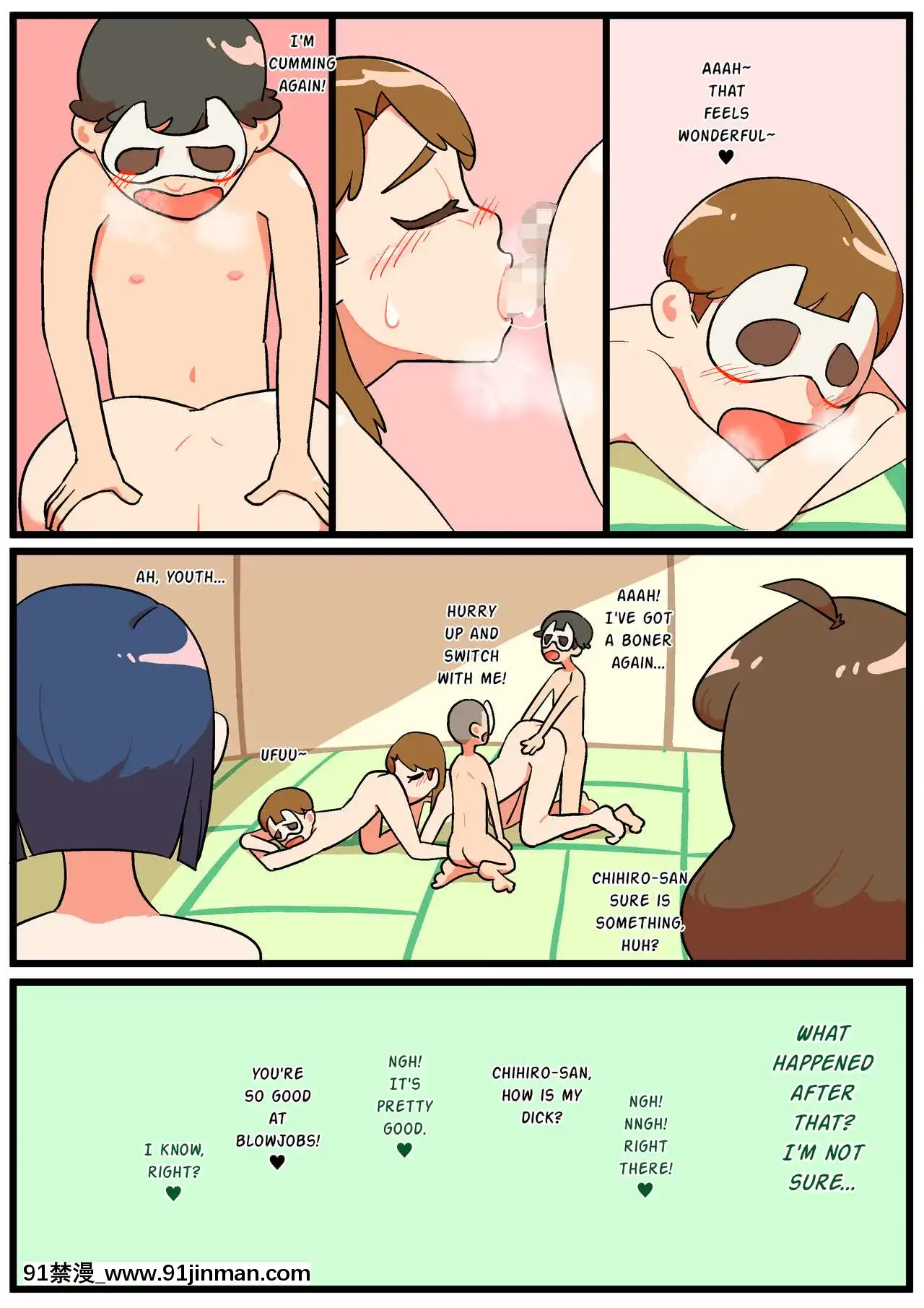 [ぎゅうまぎゅうま(ウマデュラ、ウシキング)]人妻男の娘と性処理の集い[mysterymeat3英訳][譚洛汶 18禁]