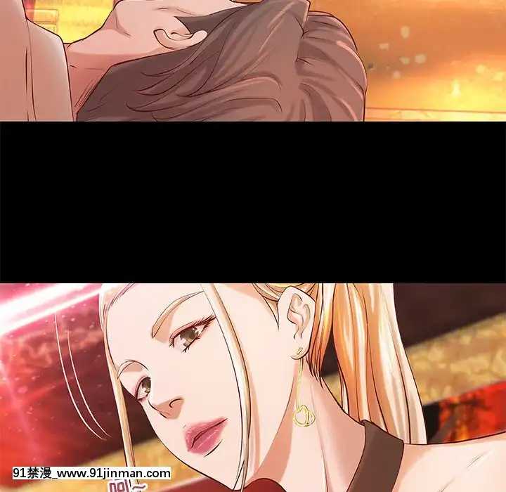小説家的曖昧1-4話[livraison avant 18h]