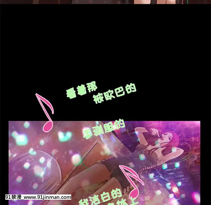 小説家的曖昧1-4話[livraison avant 18h]