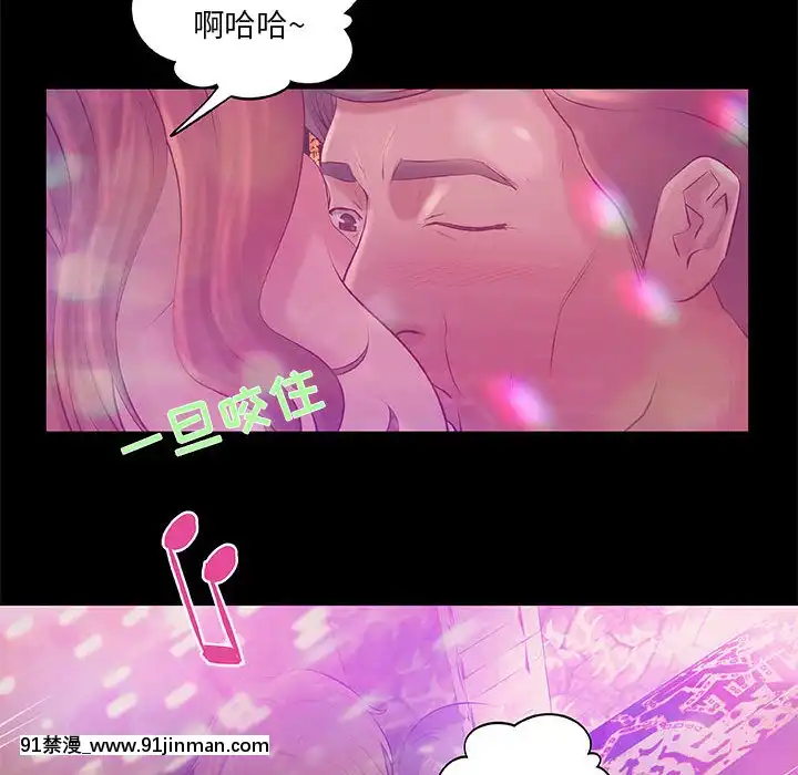 小説家的曖昧1-4話[livraison avant 18h]