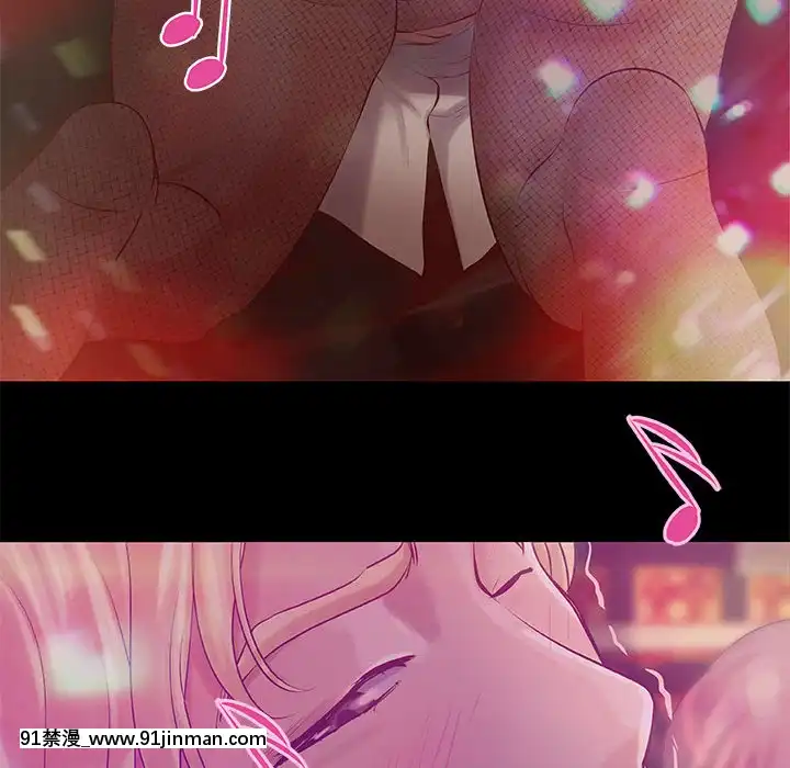 小説家的曖昧1-4話[livraison avant 18h]