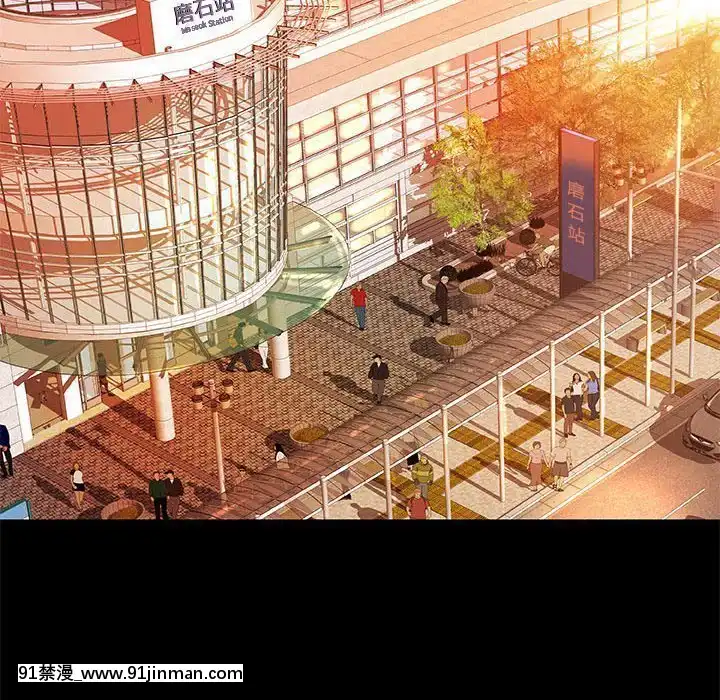小説家的曖昧1-4話[livraison avant 18h]