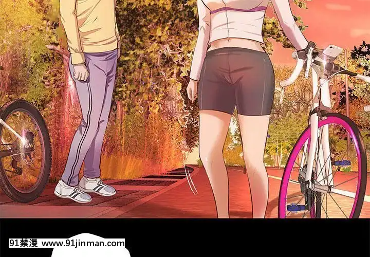 小説家的曖昧1-4話[livraison avant 18h]